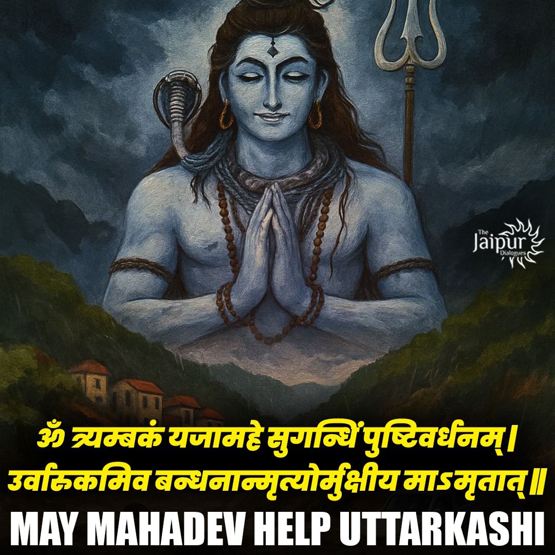 Uttarkashi People Are In Our Prayers