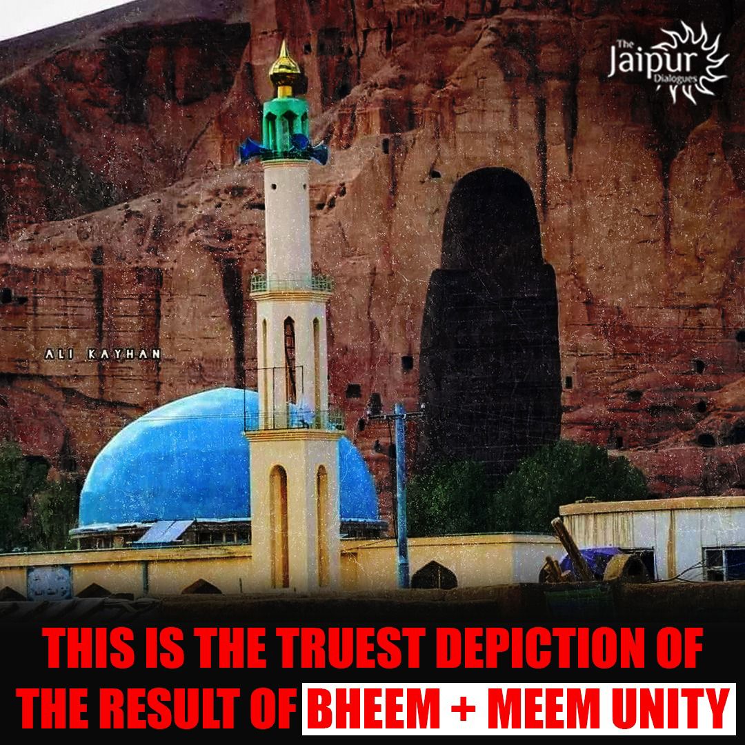 “Peaceful” Consequences Of Meem + Bheem