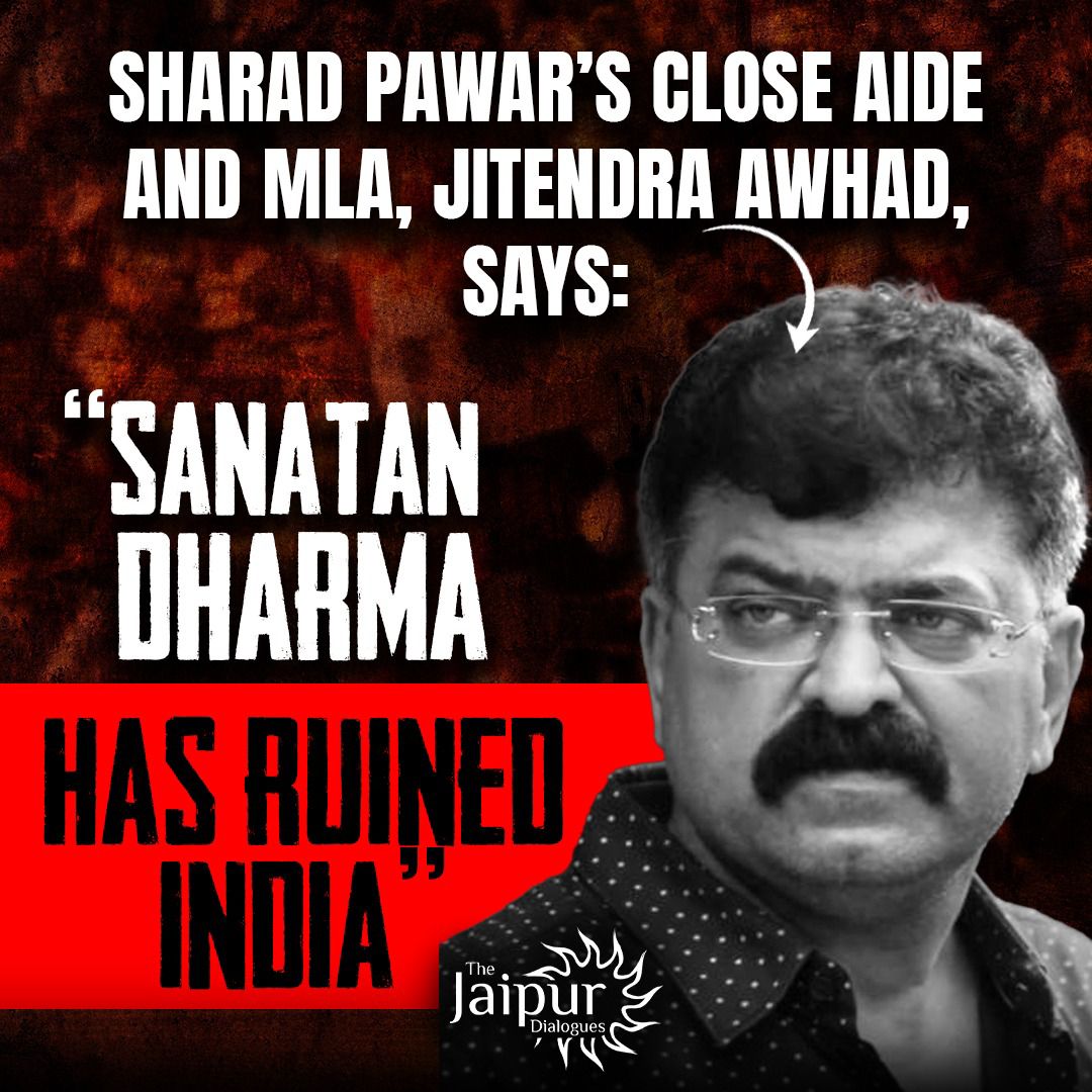 Anti- Hindu Politics Revealed
