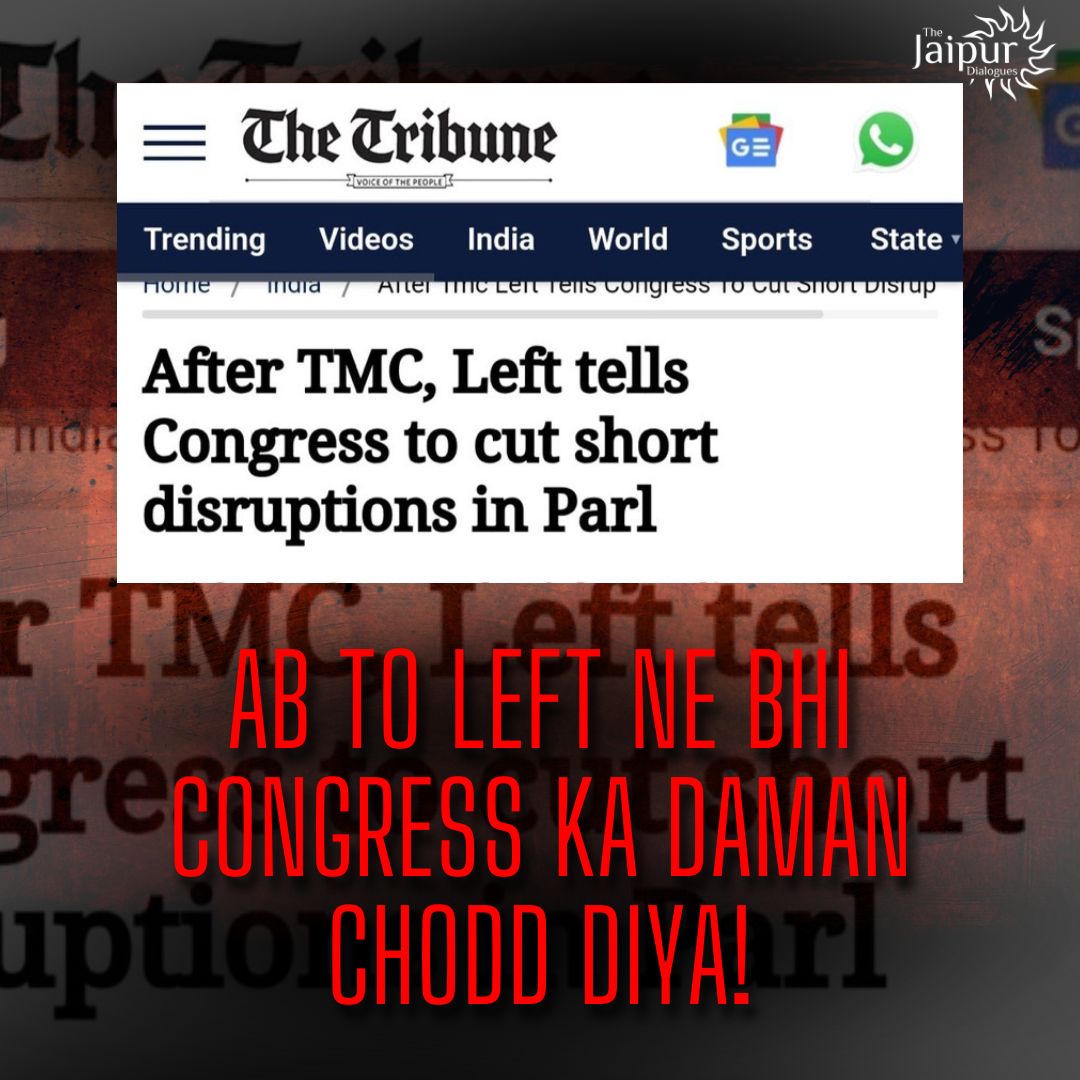 Akele Akele Ab Congress 😅 