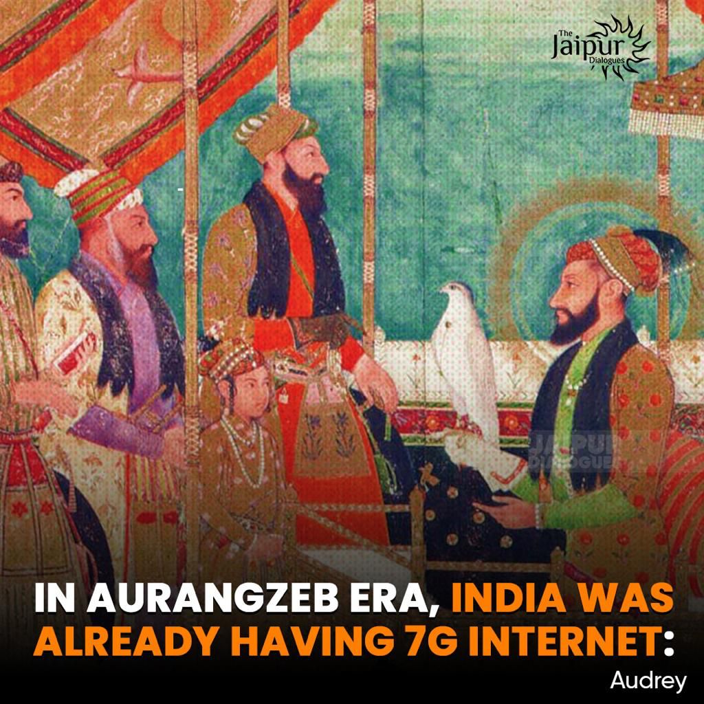 We had 786G Internet back then! 