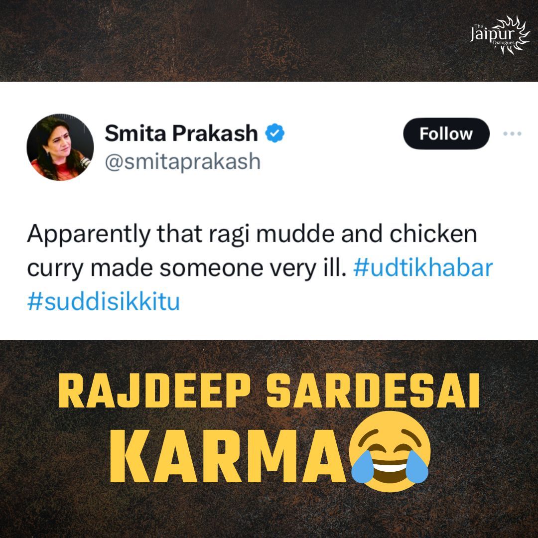 Karma😂