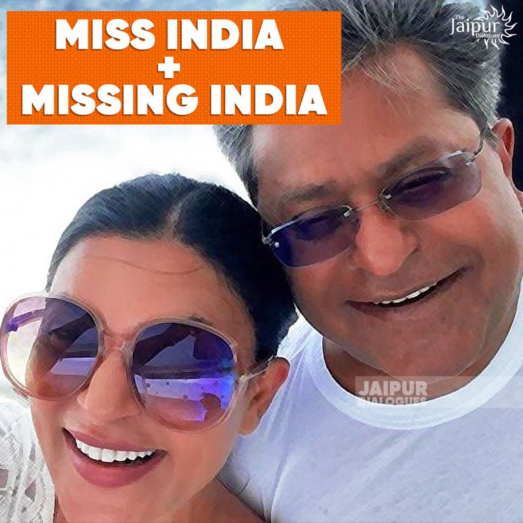 Miss India - Missing from India.