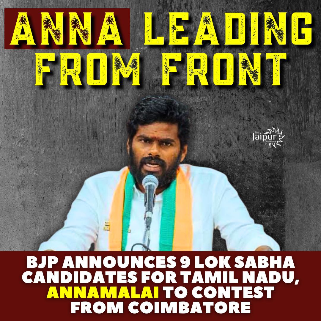 Leader💪🏻