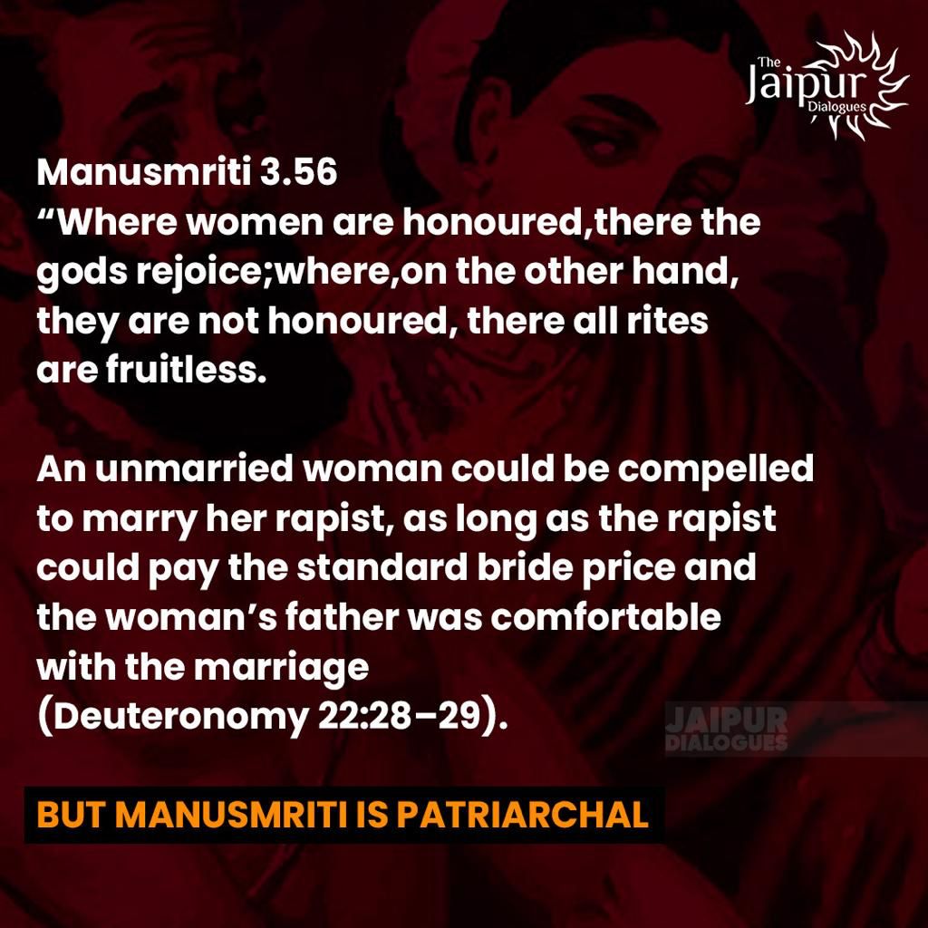 Manusmriti is Patriarchal!