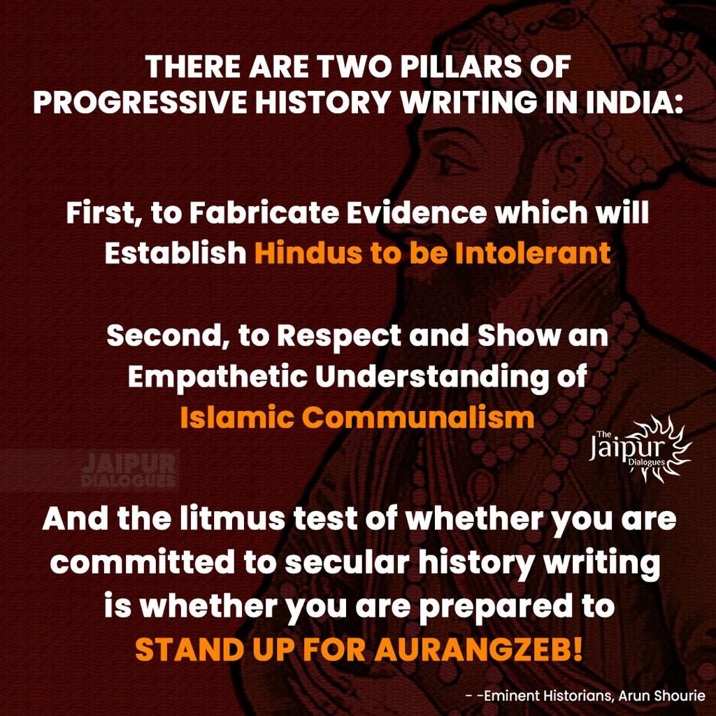 The process to write Progressive History in India: