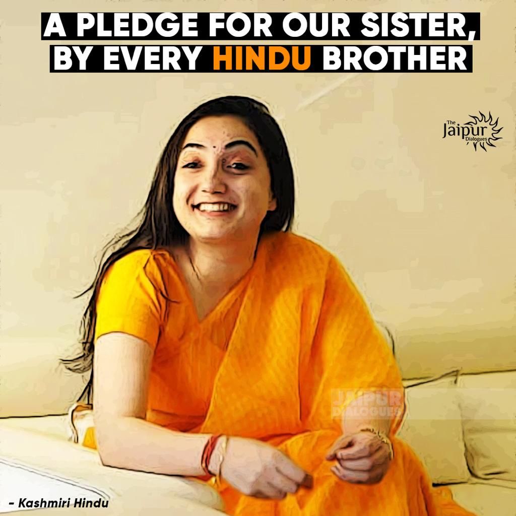 This Rakshabandhan let s pledge for the security of our Sister!
