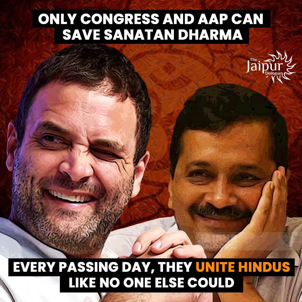  Even BJP Cannot Unite Hindus like them! 