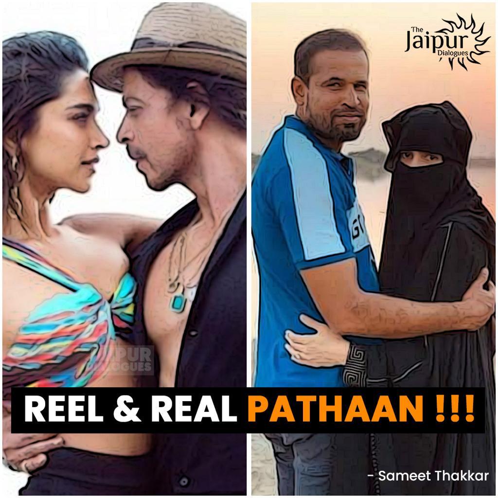 Since Pathaan is releasing, here s a sneak peak about Real Life Pathaans. 
