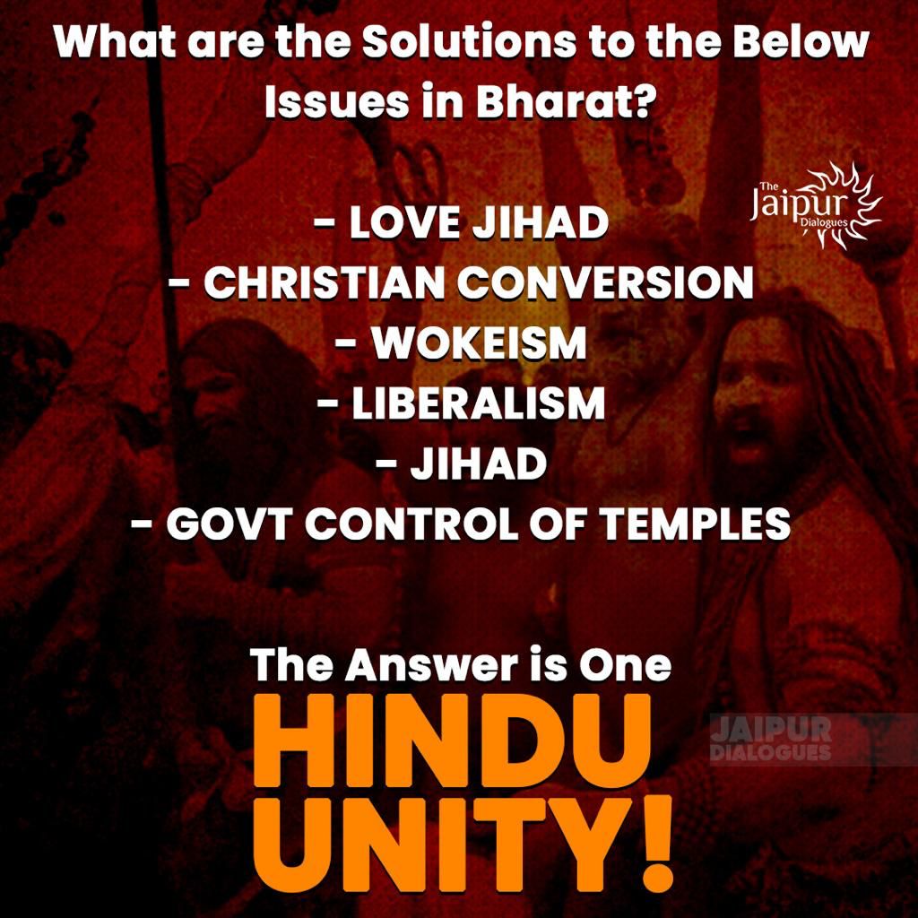 All problems One solution- Hindu Unity! 