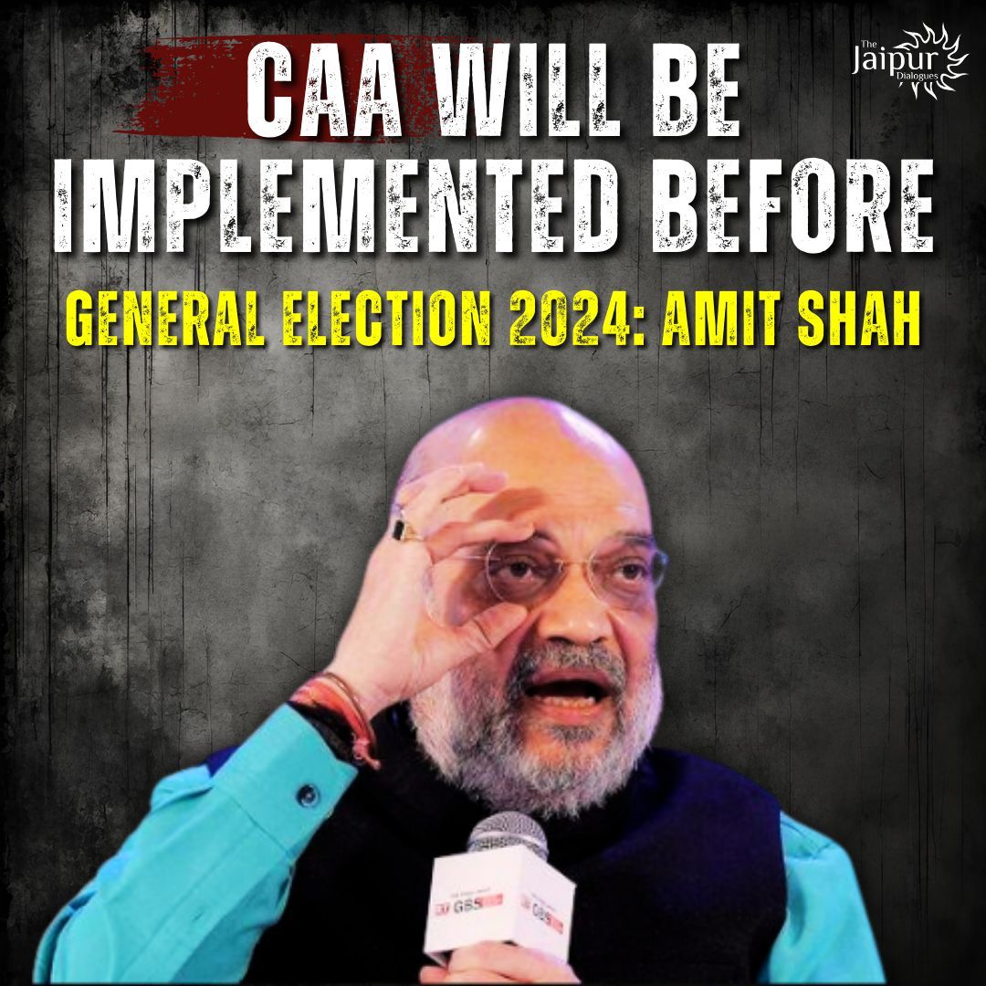 Amit Shah💪🏻🔥