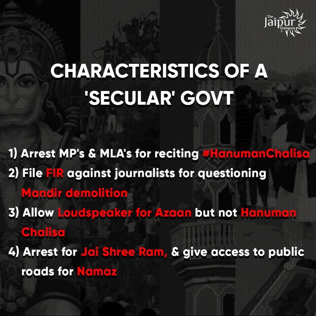 Characteristics of a Secular Government