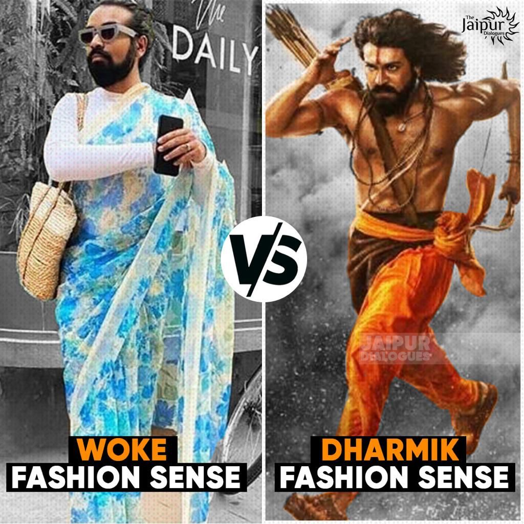 Dharmik is the new Cool!