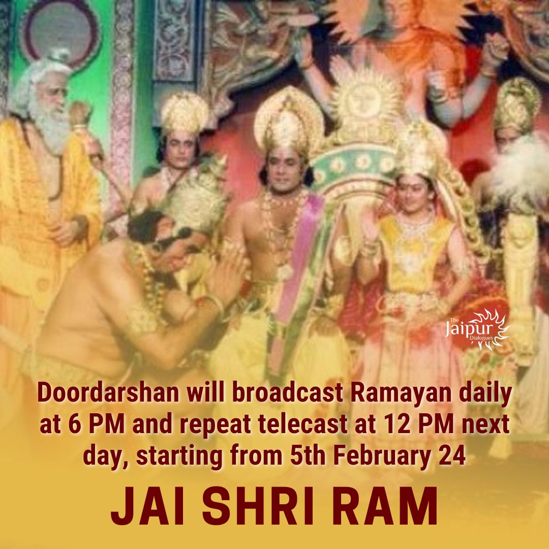 Jai Shri Ram⚡🙏🏻