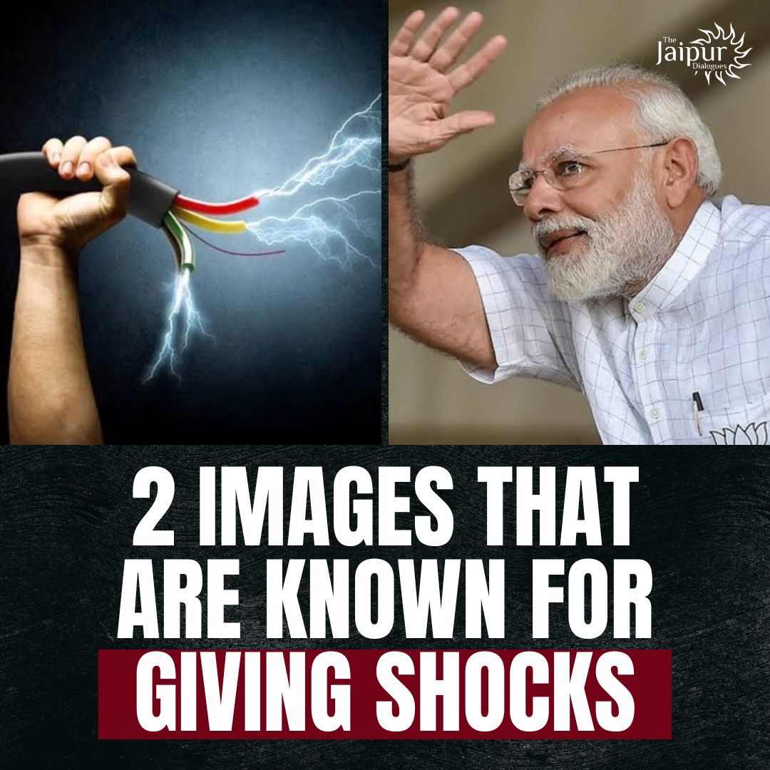 ⚡️⚡️