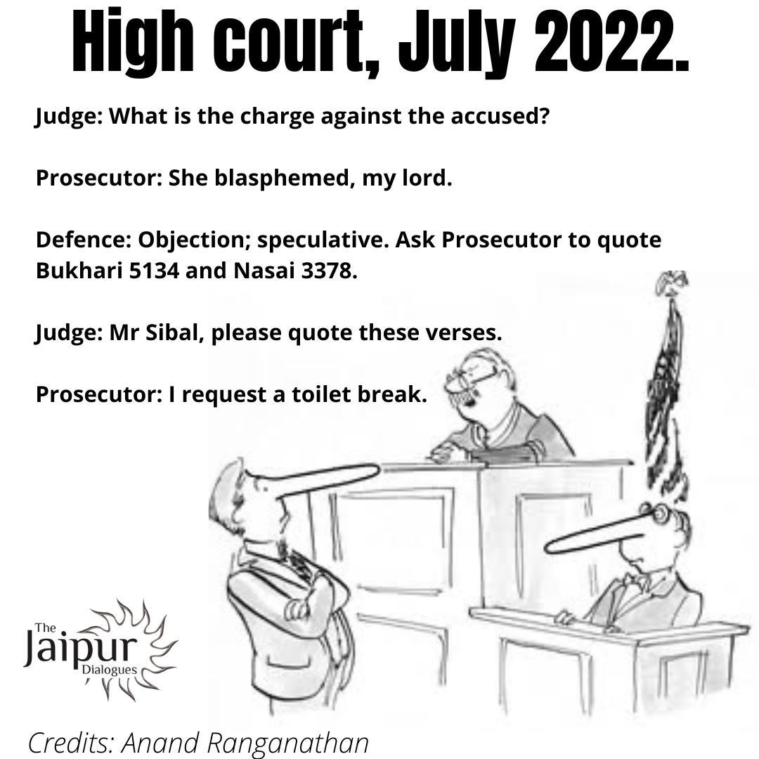 High Court Scenes
