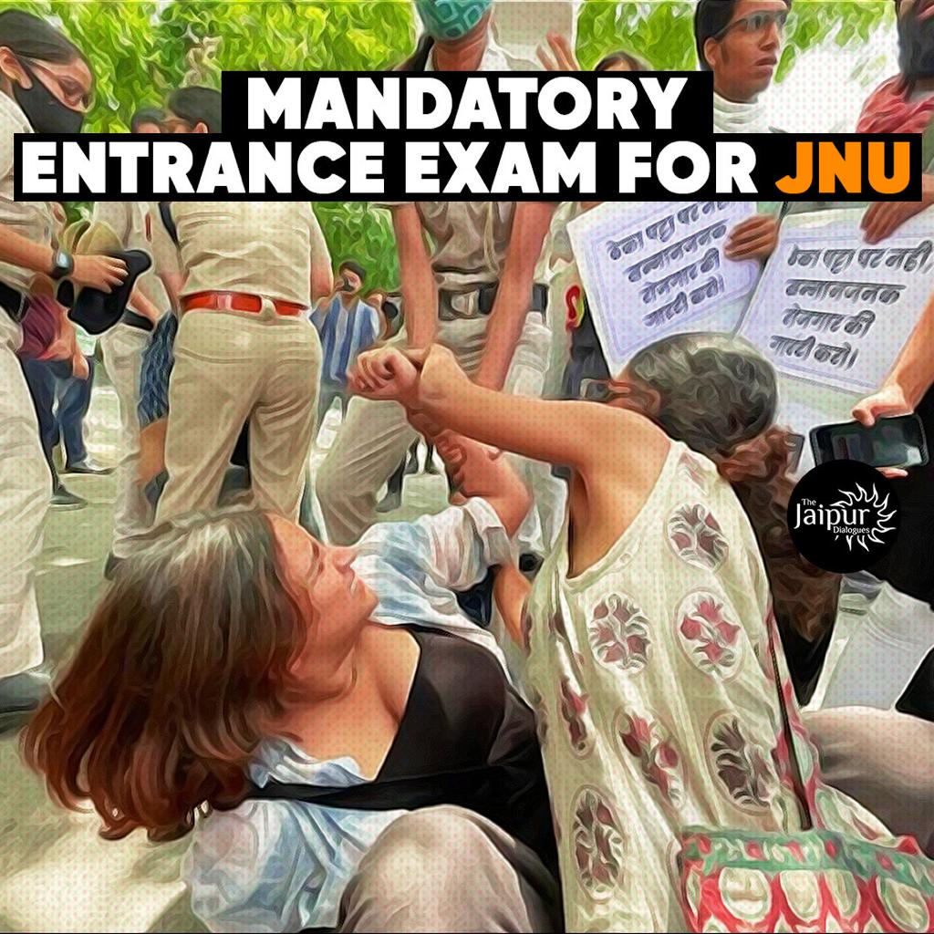How to get in JNU? 