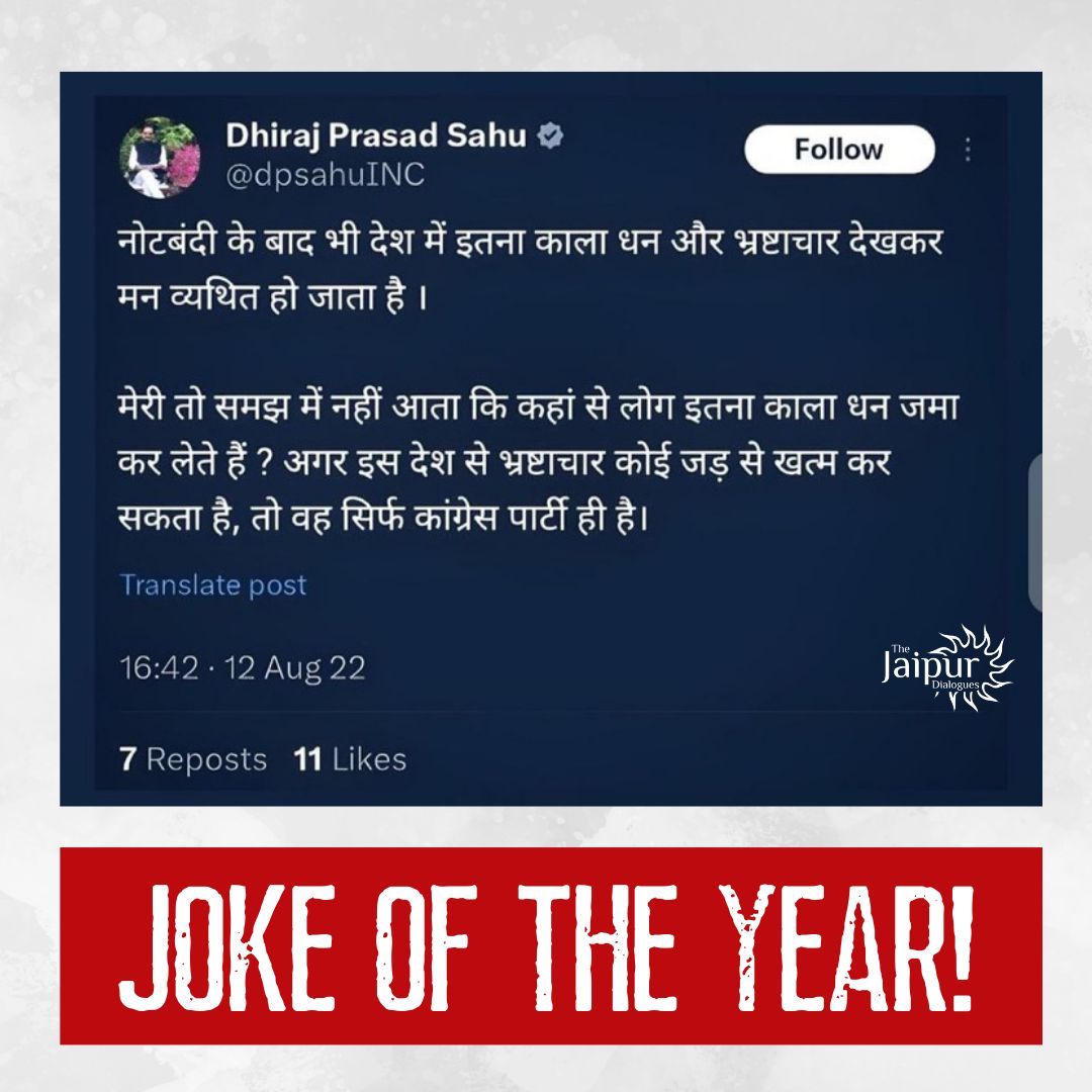 😂