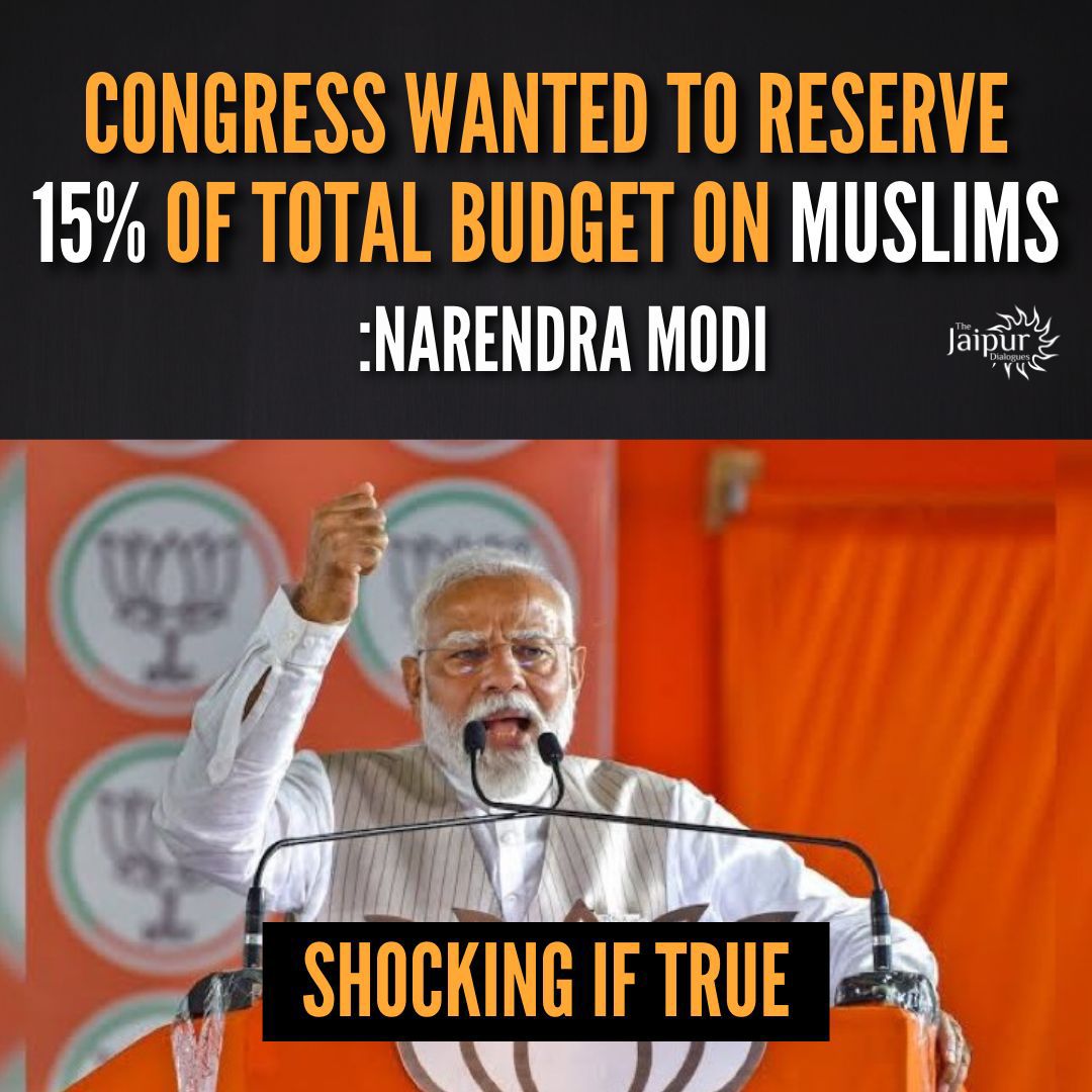 Congress ❌ Khangress ✅