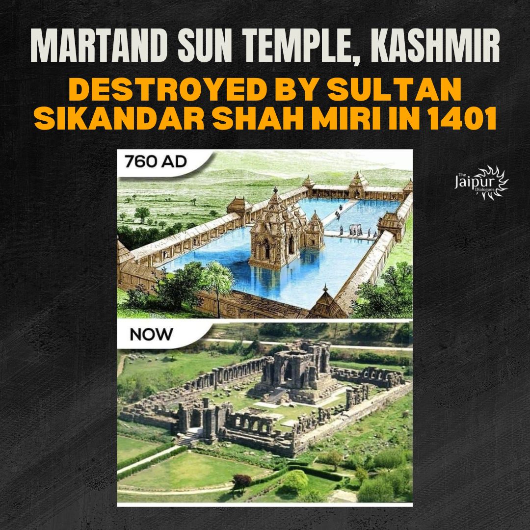Martand-sun-temple