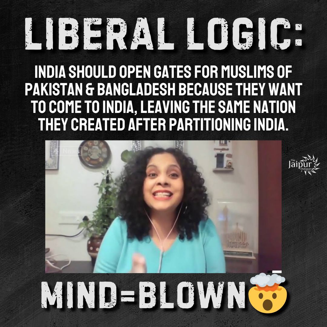 ðŸ¤¯