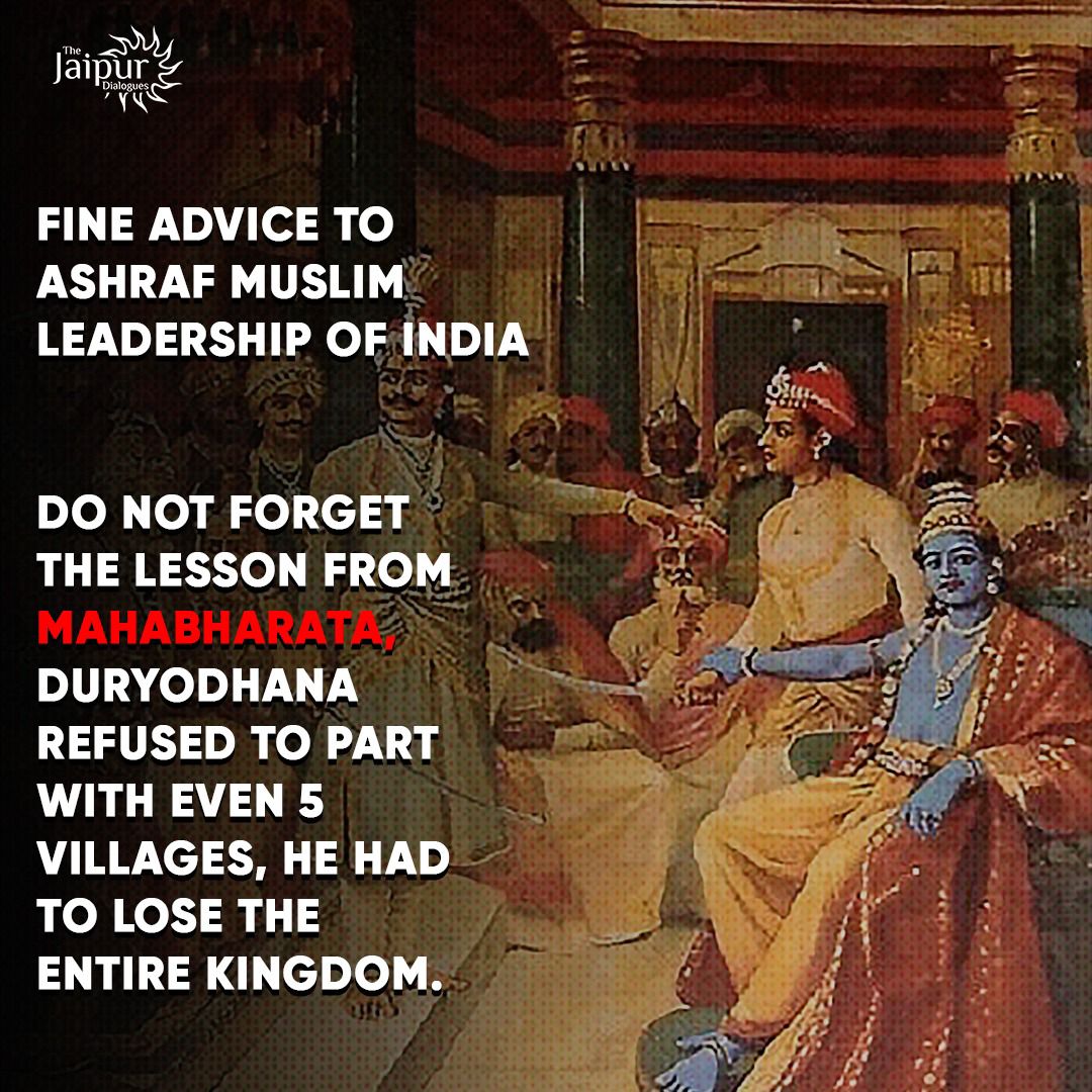 Note to Ashrafs Do not be Duryodhan