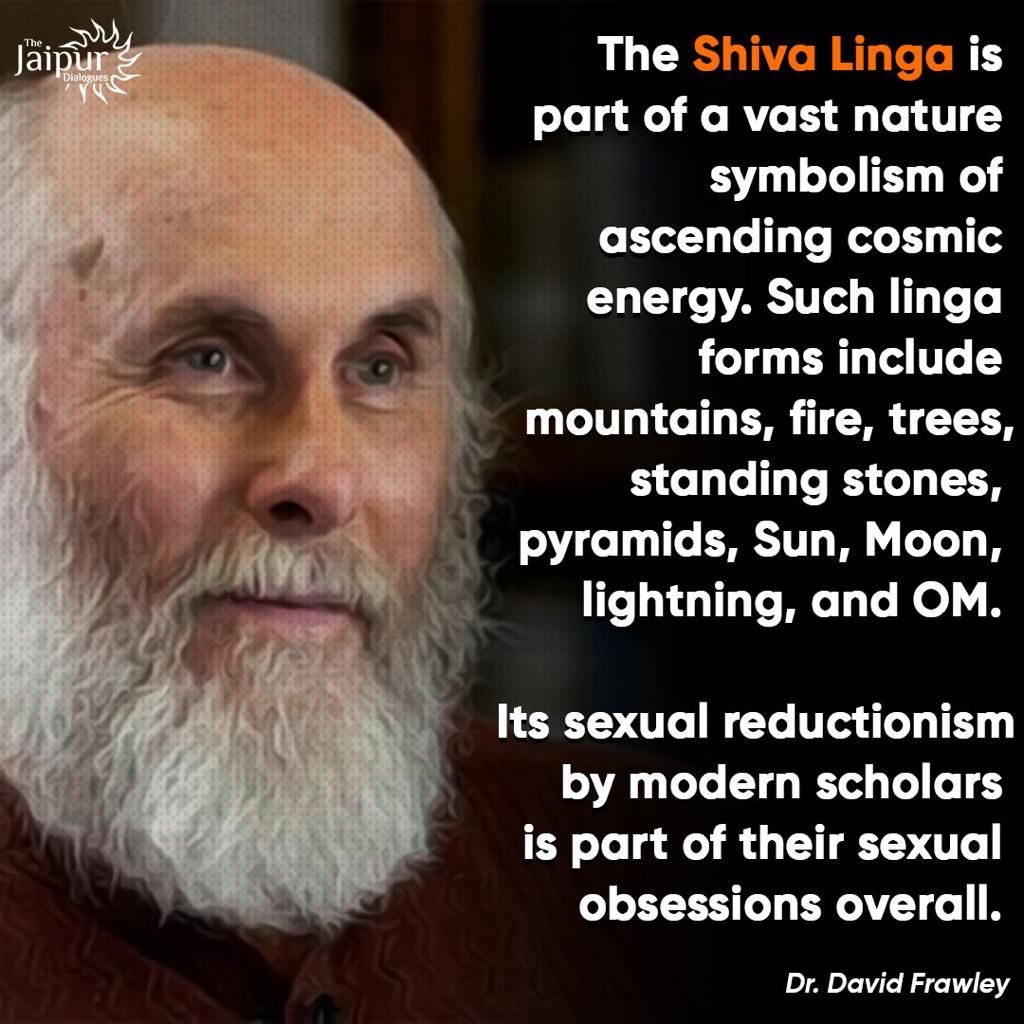 Shiv Linga is Cosmic Energy