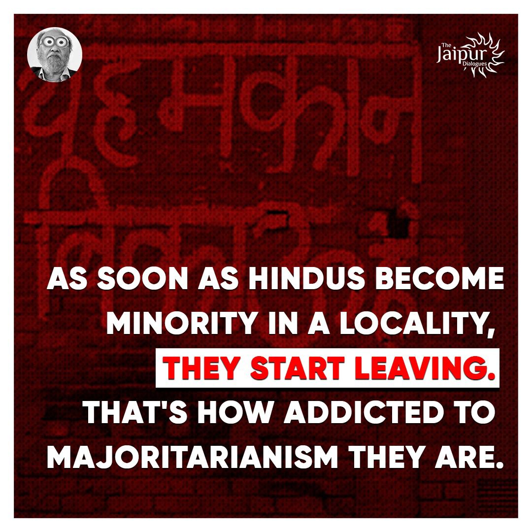 The Majoritarianism of Hindus is next level