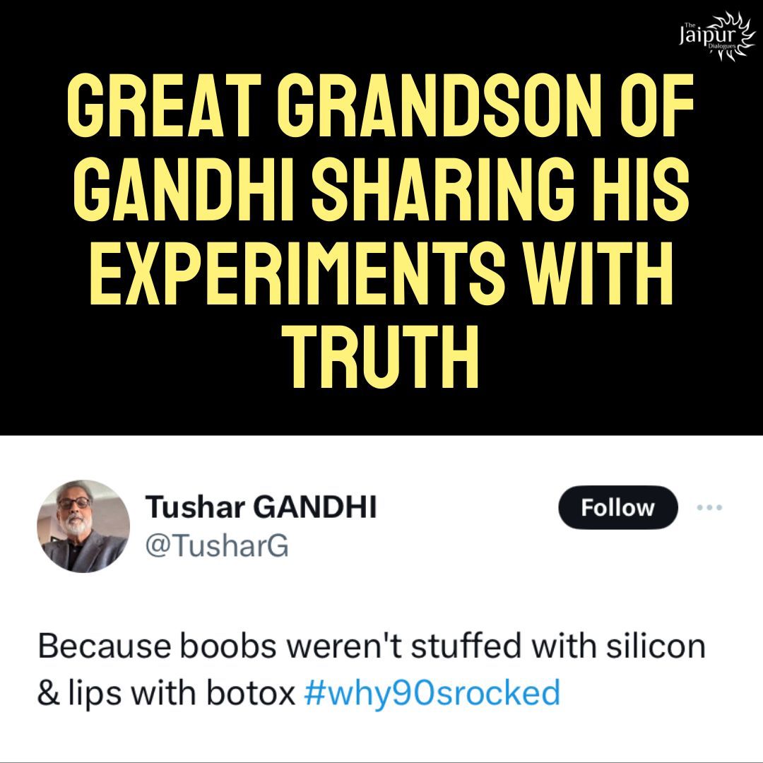 सत्यमेव जयते 😶‍🌫️