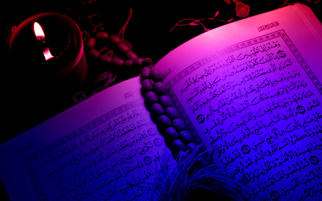 All Religions are not the Same Part 3