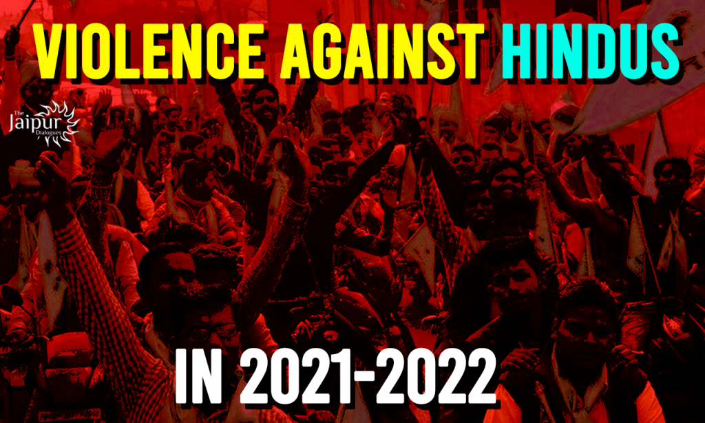 Violence Against Hindus 2021 22 The Jaipur Dialogues