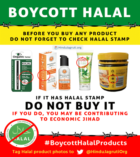Identifying Halal Products - The Jaipur Dialogues Identifying Halal Products - The Jaipur Dialogues