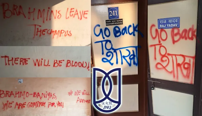 JNU-slogans-anti-brahmin
