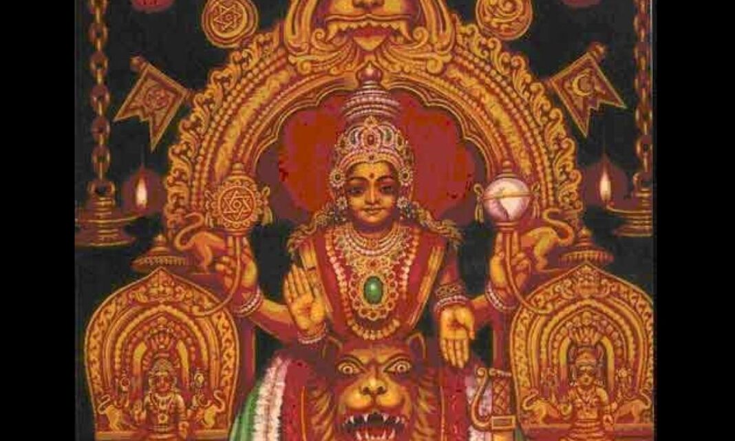 Devi Mookambika