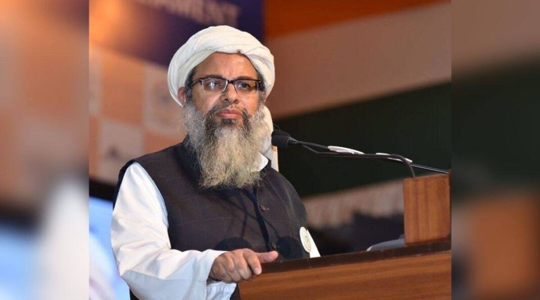 Madani's