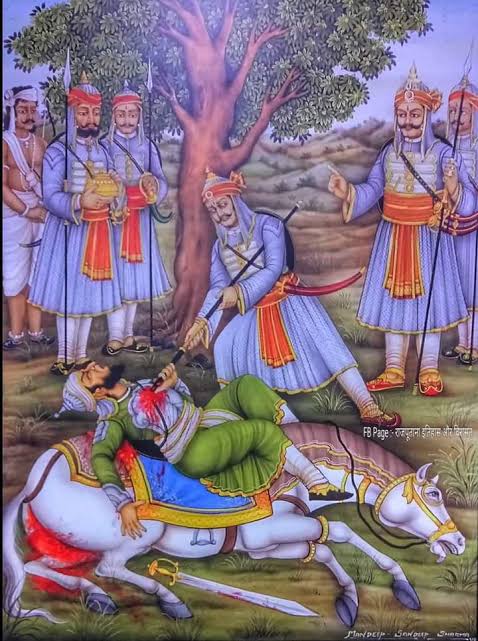 Maharana Amar Singh