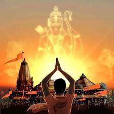 Sanatana Dharma