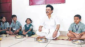 DMK