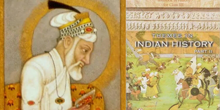 UP's History Syllabus