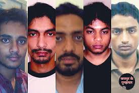 Jaipur Bomb Blasts