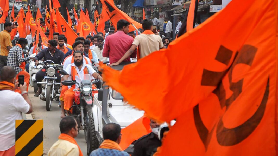 Hindu Interests