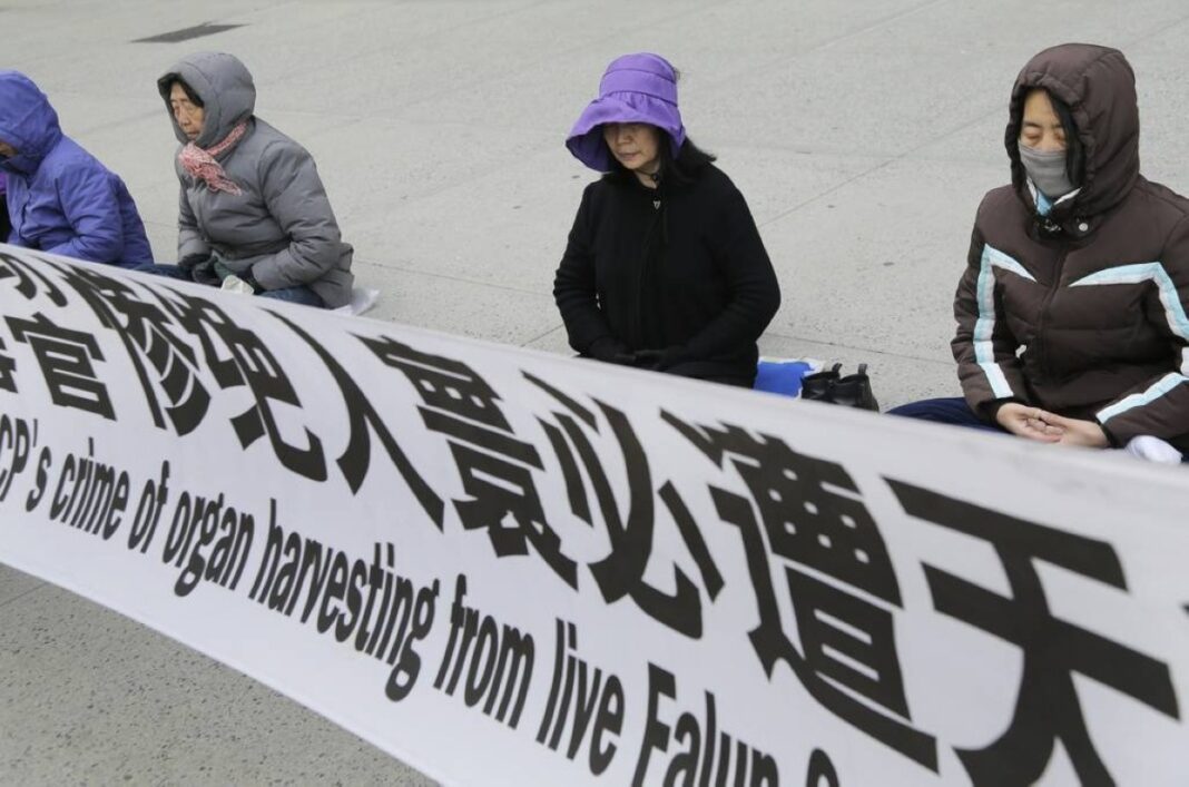 Falun Gong Spiritual Movement