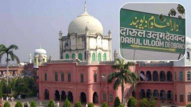 Darul Uloom
