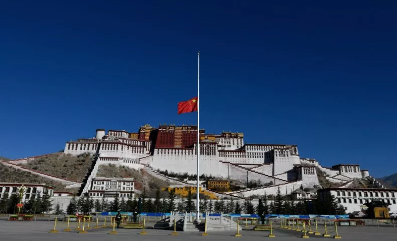 Erasure of Tibet