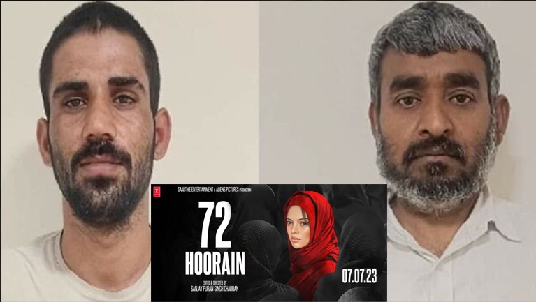 UP-ATS Arrests Islamists with a '72 Hoorain' Radical Mindset