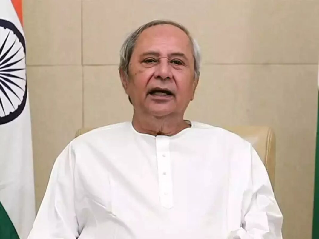 “Ama Odisha, Nabin Odisha” Scheme