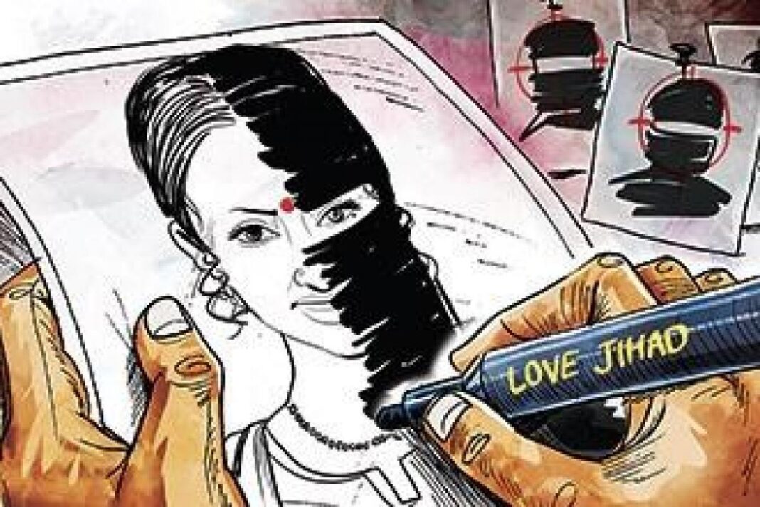 Love Jihad Costs Noida Widow