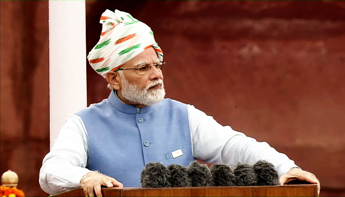 PM Modi's Independence Day Speech