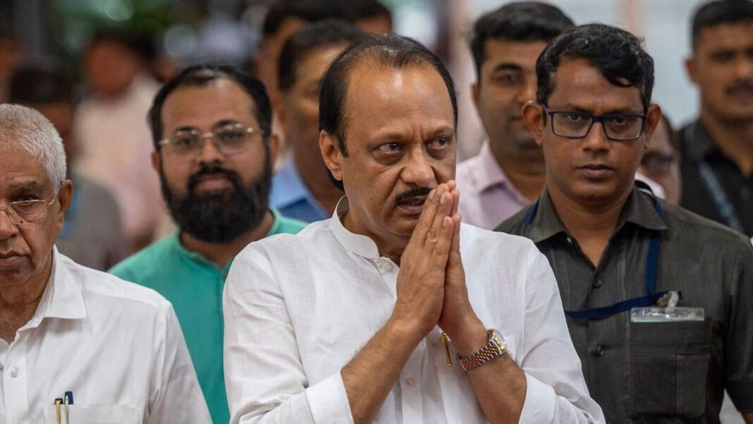 Maharashtra's Political Landscape