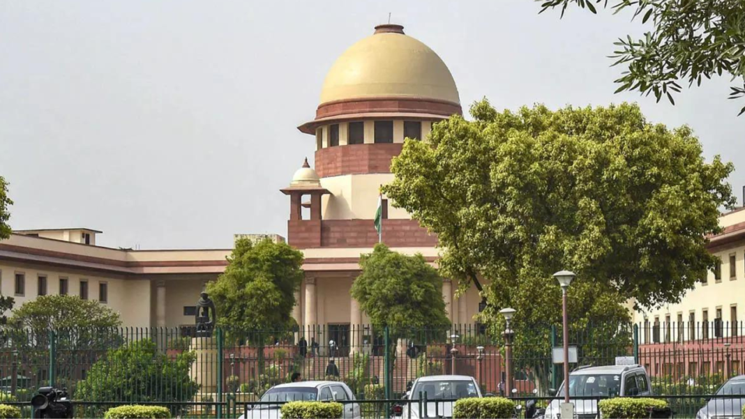 Supreme Court